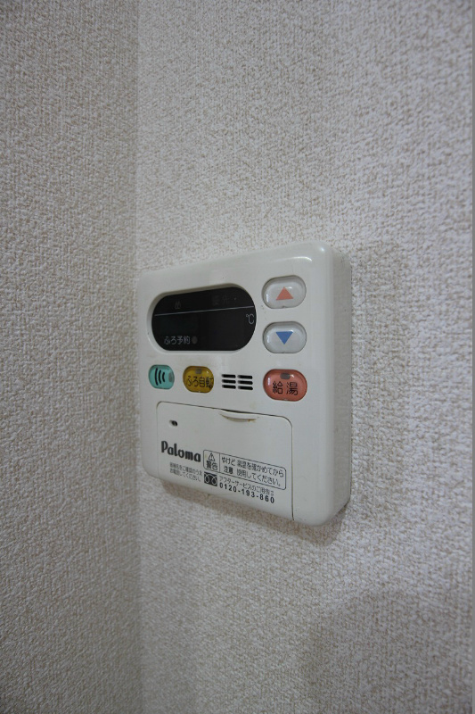 ボンボニエールアロア その他5