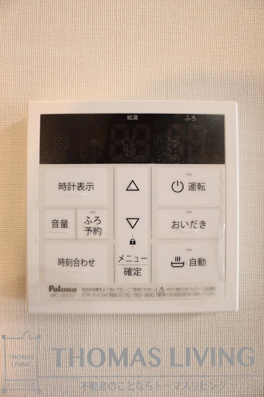 LEON篠崎橋 その他4