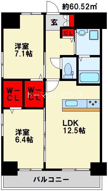グランシャリオ三萩野 間取り図