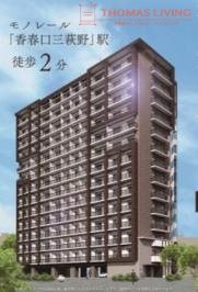 グランシャリオ三萩野 外観写真
