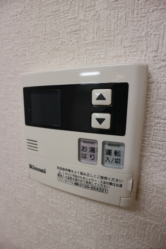 メゾンスミレン  その他7