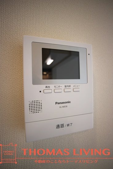 レムリア  その他3