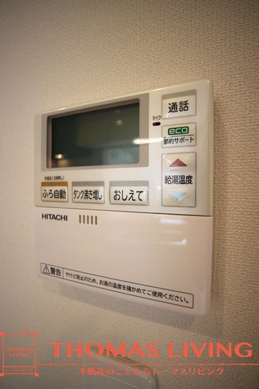 レムリア  その他13