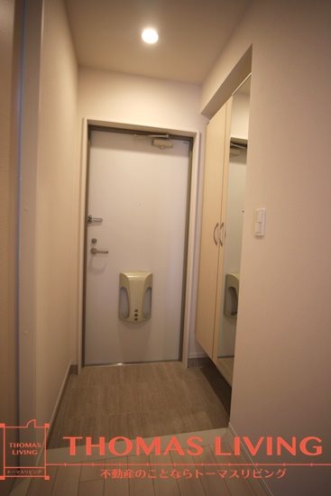 レムリア  その他20