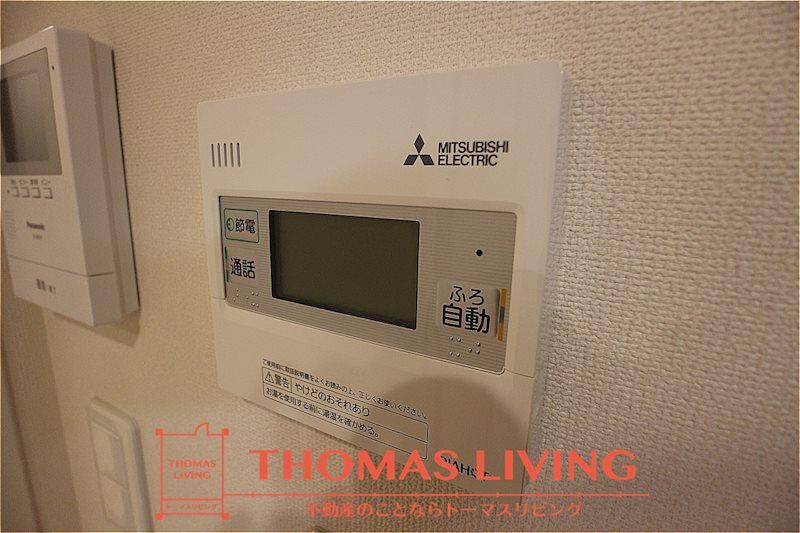 リベルテ その他15