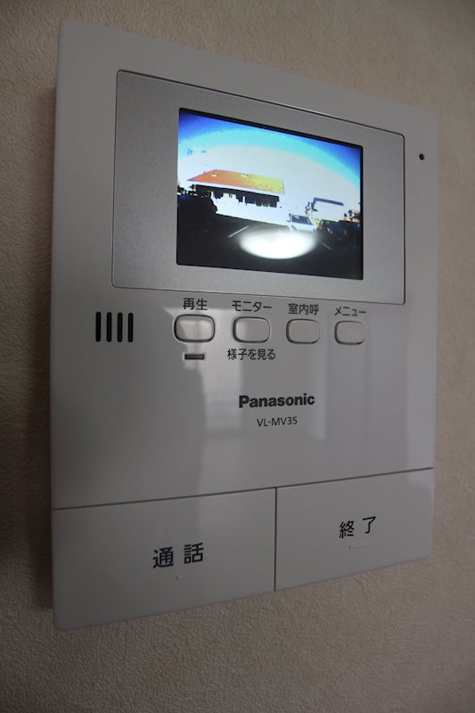 ルネス若園 A棟 その他5