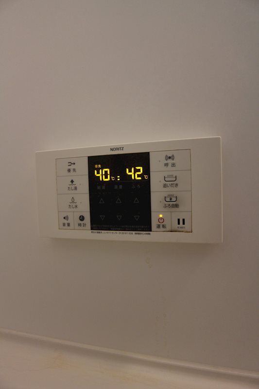ルネス若園 A棟 その他7