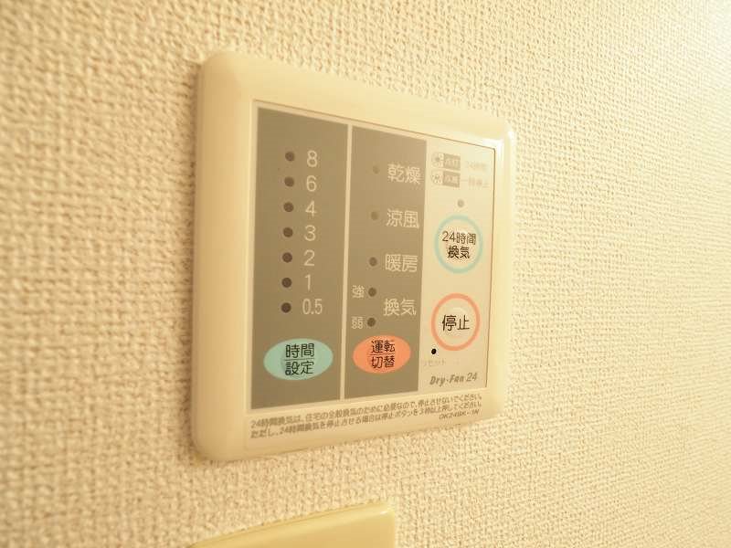 ジャン・アヴニール　A棟 その他5