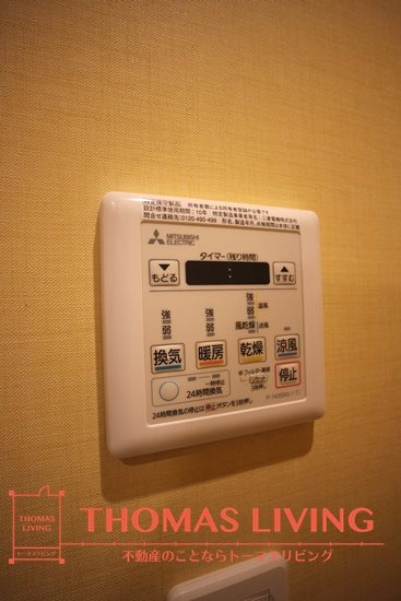 ベルコモンズ その他8