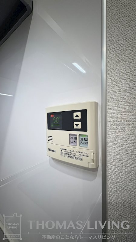 エルザビル馬借47 その他8