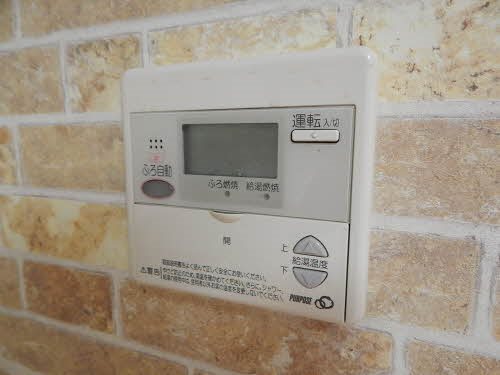 エクレールメゾン湯川 その他5