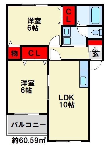 シャトーK葛原 201号室 間取り
