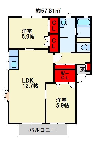 コモンシティ志井　A棟 201号室 間取り