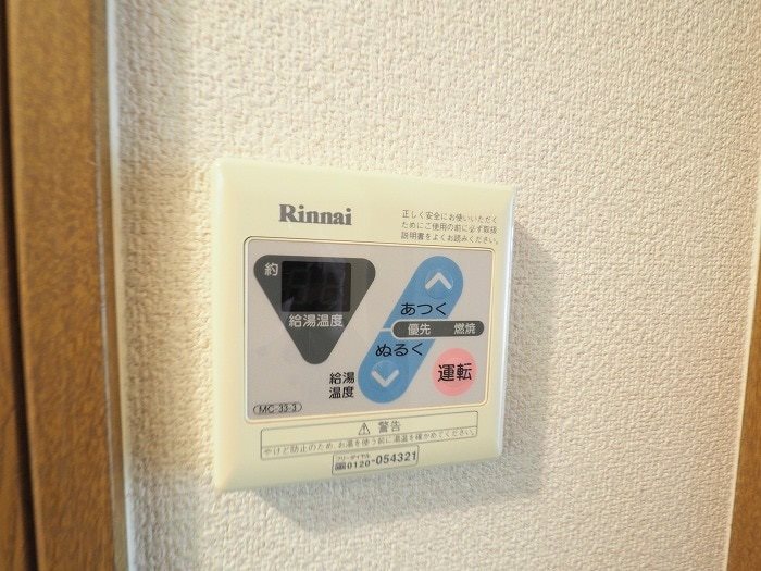 プレンティⅡ  その他設備