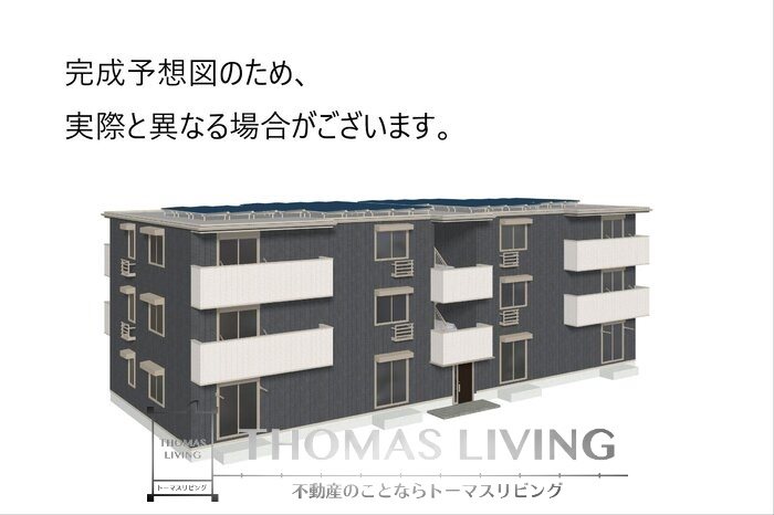 イオメール竹末 203号室 外観