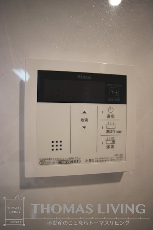 ギャラン竪町Neo その他5