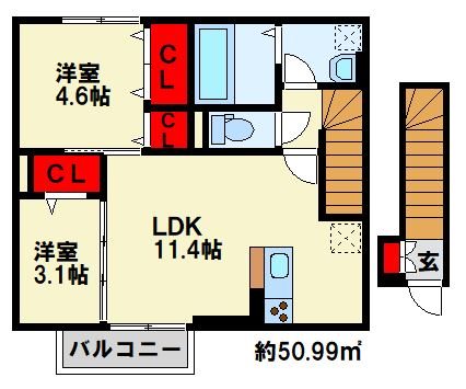 GRANCASA下貫  203号室 間取り