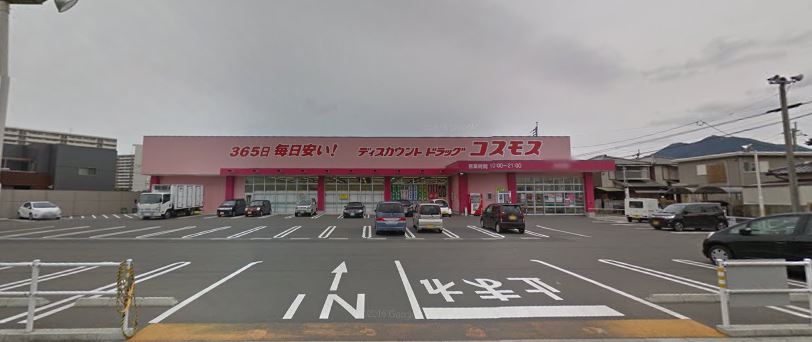 プランドール　C棟  周辺画像2