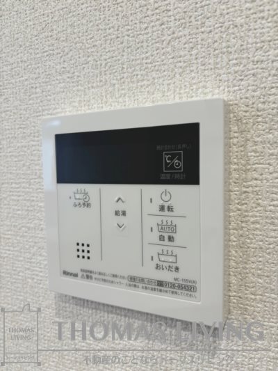 Ｄ-ＲＯＯＭ中原西 その他4