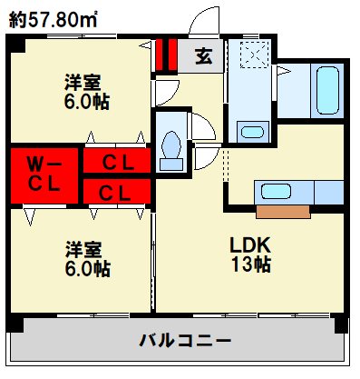 クレール長尾Ⅱ 602号室 間取り