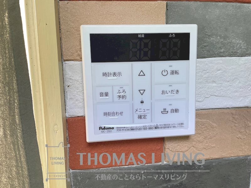 八幡東区日の出町　戸建て その他21