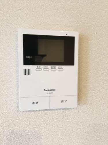 エメラルドタワー　B棟 その他3
