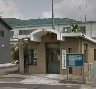 Polonia Wakamatsu　A棟 周辺画像2