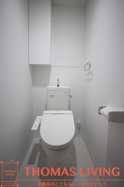 ネクステージ三萩野 その他2
