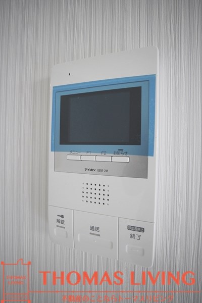 ネクステージ三萩野 その他4
