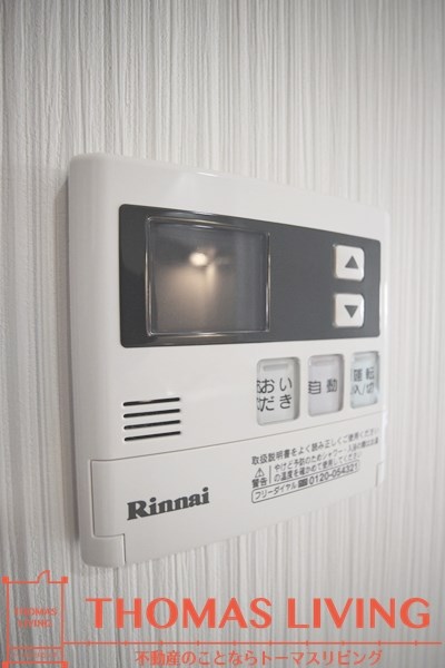 ネクステージ三萩野 その他5