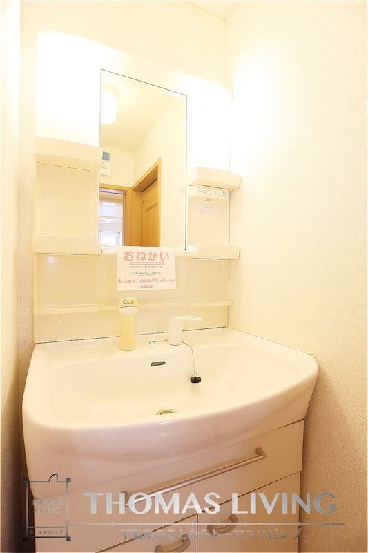ファミーユM B棟  その他1