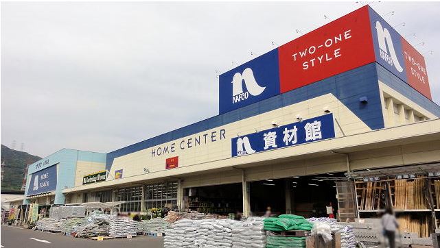 J・サクレ葛原Ⅱ 周辺画像3