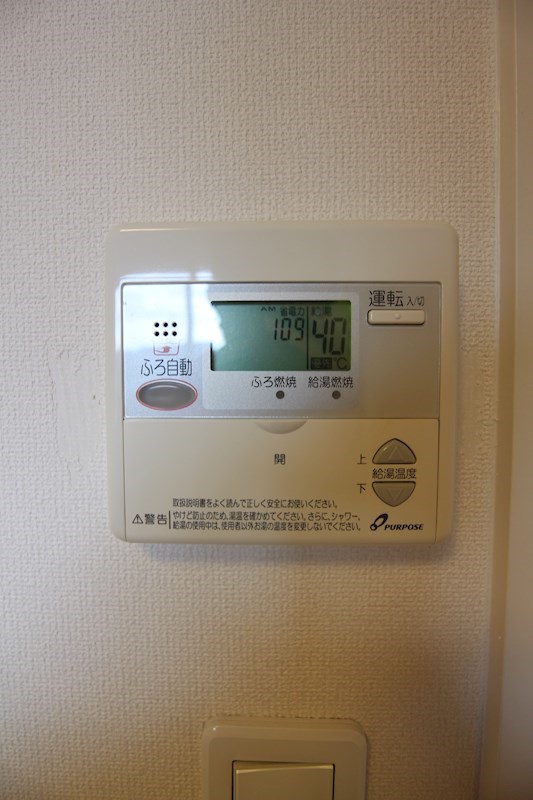 レマーレ その他7
