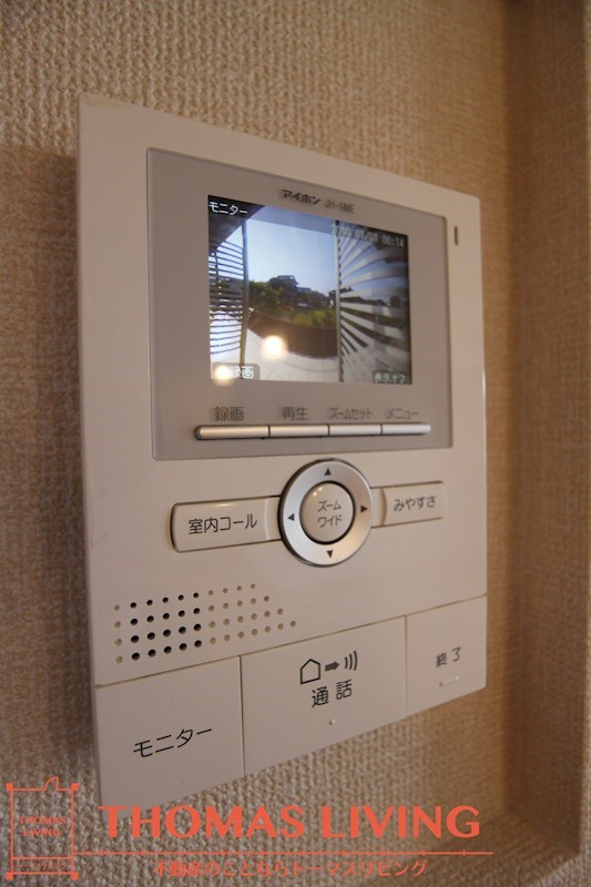 ウィットコート尾倉　A棟 その他1