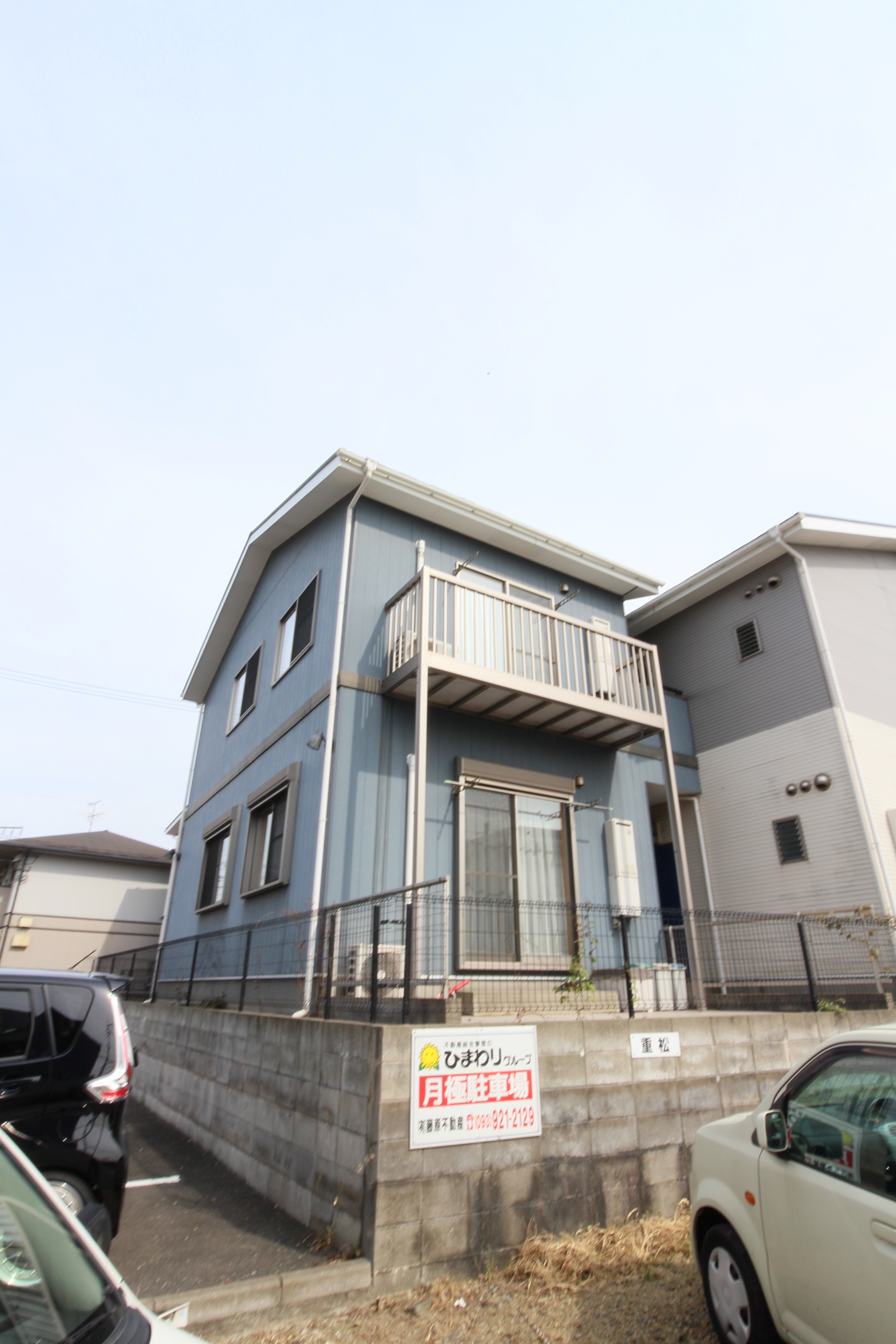 トレゾア湯川新町　A棟 その他外観1