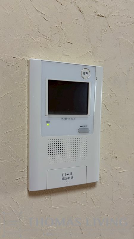 サンパーク守恒テラス その他1