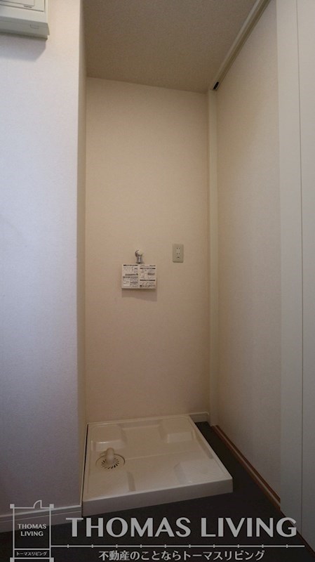 COZY三ヶ森 A棟 その他11