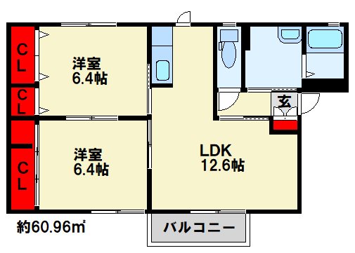 グランディール・86　A棟 101号室 間取り