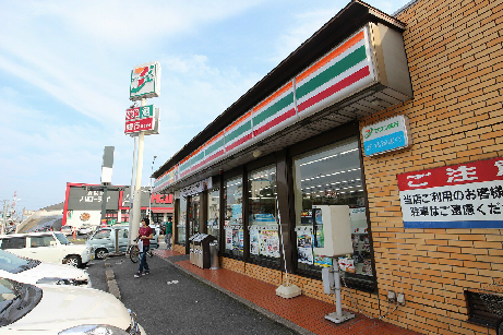 グランディール・86　A棟 周辺画像2