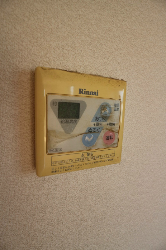 グランディール・86　C棟 その他7