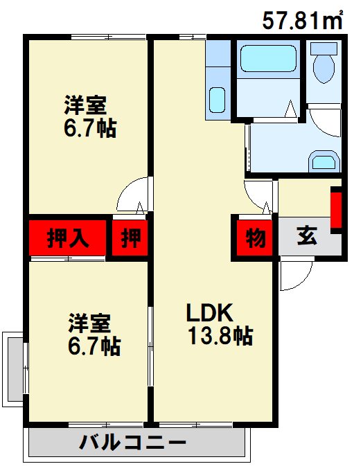アヴェニールアージュ　D棟 202号室 間取り