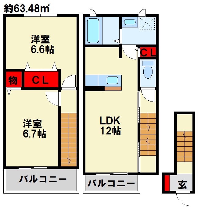 アヴァンツァートヴィレッジ　Ⅱ  206号室 間取り