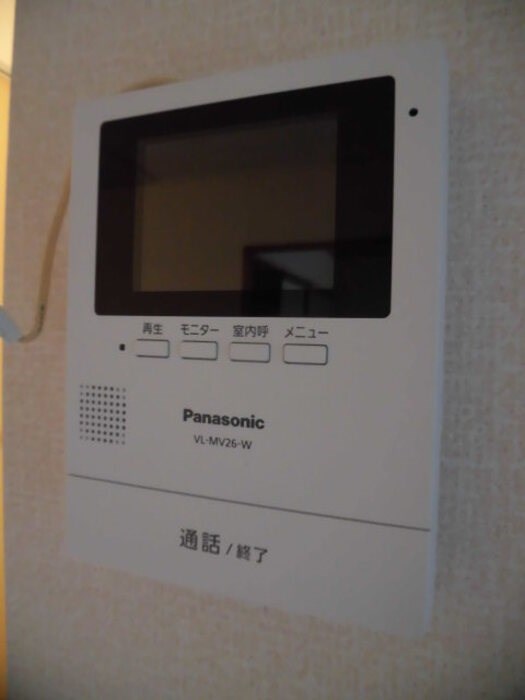 プレジール弥生が丘　A棟 その他3