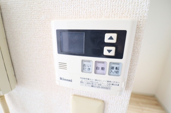 メゾンエムロード　B棟 その他3
