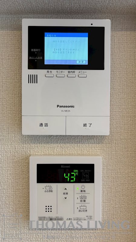 赤坂ローズガーデン その他1