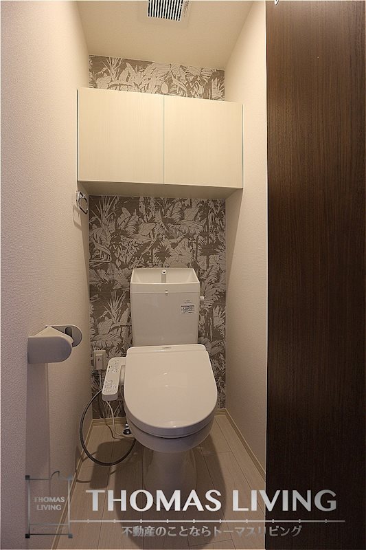 イオメール折尾 B棟 その他4