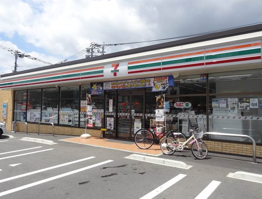 シャンティ B棟 周辺画像2
