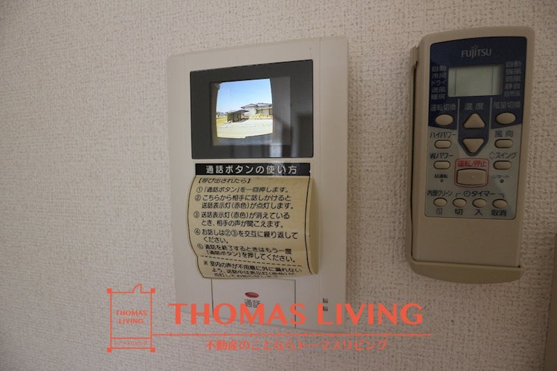 スウィートライフ野間 B棟 その他2