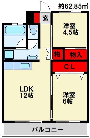 通谷グリーンハイツ 710号室 間取り