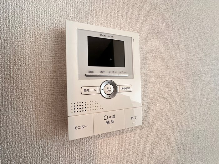 ミユナ その他1